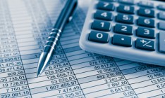 Остаток средств на едином счете на начало года сократился почти в два раза