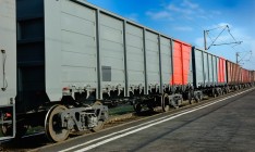 Железная дорога заказала у фирмы Тигипко вагоны на 44 миллиона