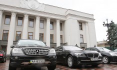 Депутаты потратили на проезд на машинах 1,4 млн гривен из госказны