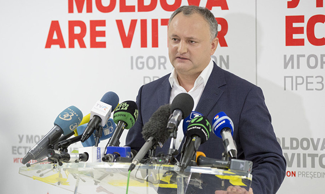 Главы Молдовы и Приднестровья впервые за 8 лет встретились на переговорах