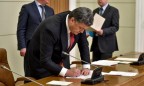 Порошенко подписал закон о совершенствовании порядка прохождения военной службы