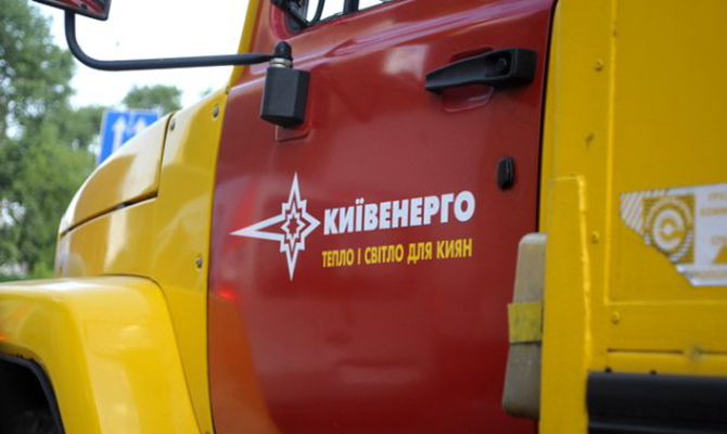 В тариф «Киевэнерго» включат затраты на модернизацию арены Евровидения