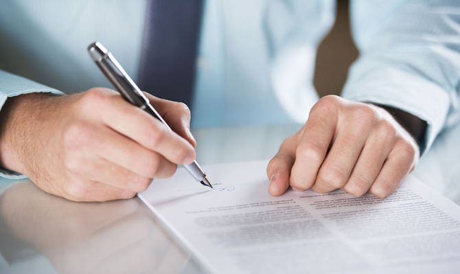 За неделю в Украине закрылось почти 11 тысяч ЧП