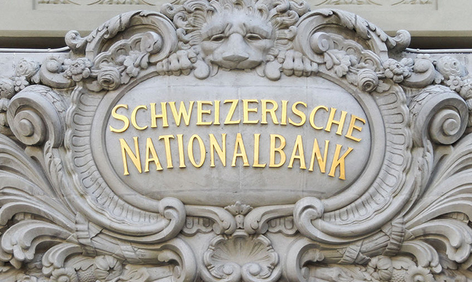В Швейцарии закончилась длившаяся рекордные 25 месяцев дефляция