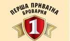«Перша приватна броварня» сменила «САН ИнБев» в спонсорах сборной Украины по футболу