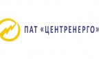«Центрэнерго» намерено судиться с Mercuria из-за претензий по качеству поставленного угля