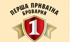 «Перша приватна броварня» сменила «САН ИнБев» в спонсорах сборной Украины по футболу