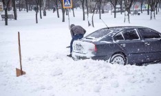 В четырех областях ограничено движение транспорта