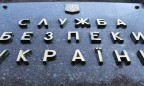 СБУ приостановила соцвыплаты более 800 «переселенцам» в районе АТО