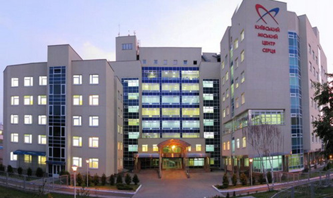 Минздрав намерен в течение января провести аккредитацию Института сердца