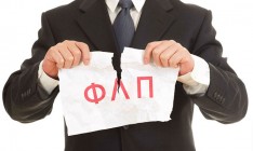 Депутатов просят дать ФЛП время на ликвидацию