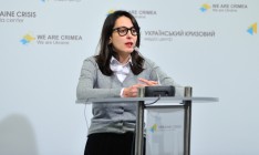 Деканоидзе обвинила власти в использовании реформаторов для сокрытия коррупции