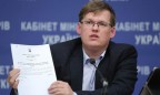 Соцвыплаты Донбассу вернут только после выполнения «Минска-2», — Розенко