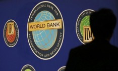 Всемирный банк прогнозирует рост ВВП Украины на 2% в 2017