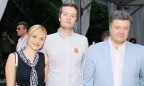 Невестка Порошенко зарегистрировала торговый знак