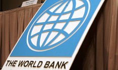 ВБ пересмотрел прогноз роста экономики еврозоны на два года