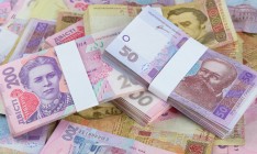 Минфин привлек на ОВГЗ-аукционе 130 миллионов