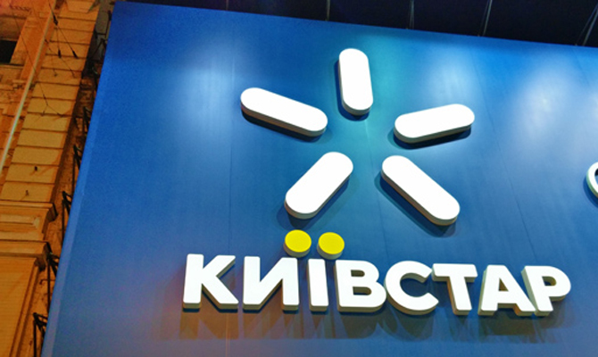 «Киевстар» может лишиться норвежского акционера