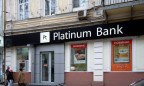 «Платинум» закрывается: что на самом деле случилось с банком