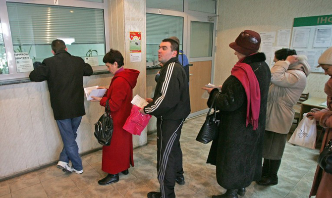 Ощадбанк продлил до 25 января прием коммунальных платежей в Киеве