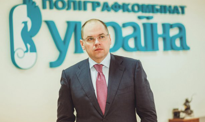 Порошенко представил нового главу Одесской ОГА