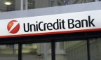 UniCredit зарезервирует 8,1 млрд евро на возможные потери по ссудам