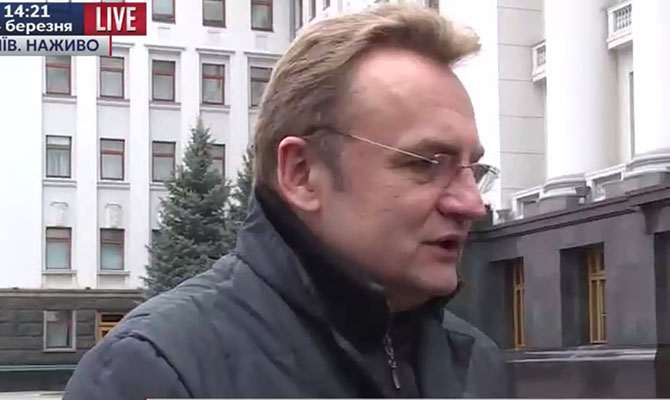 Садовый платит по 12 300 грн в день за проживание в итальянских Альпах