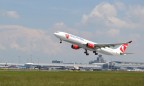 Czech Airlines ввела безбагажные тарифы на рейсы в Украину