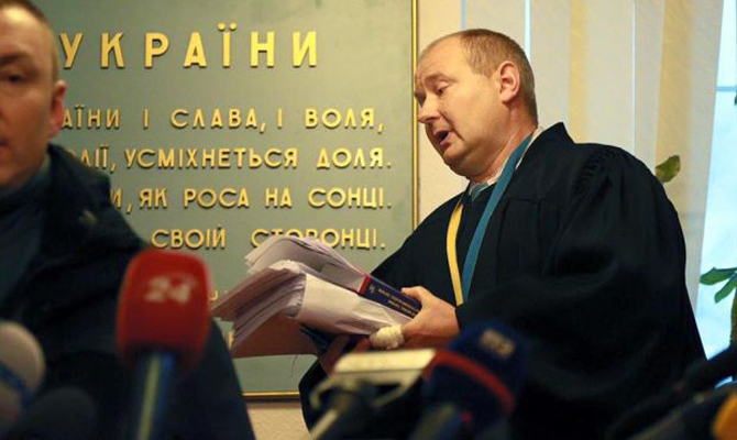 НАБУ вызывает судью Чауса на допрос