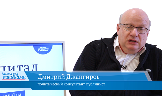 По традиции в предверии Старого Нового года представляем Вашему вниманию спецвыпуск программы «Работа над ошибками»
