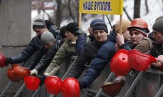 Волынским шахтерам выплатили все долги по зарплате