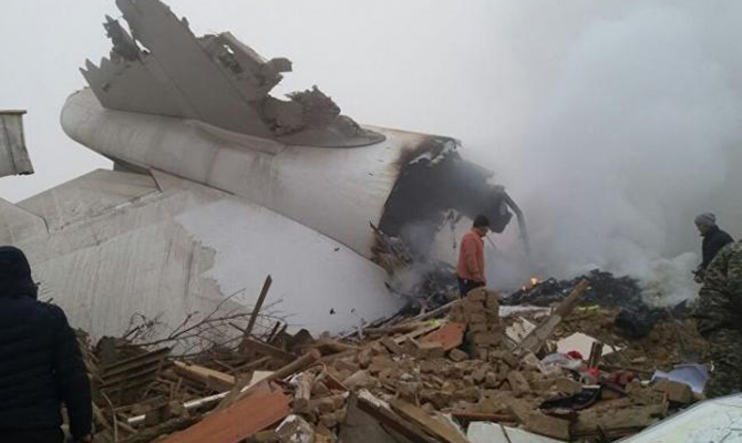 Под Бишкеком потерпел крушение грузовой самолет