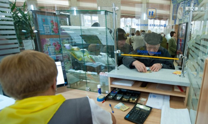 Суд признал незаконным постановление Кабмина по отбору «бюджетных» банков