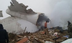 Под Бишкеком потерпел крушение грузовой самолет