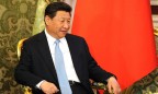 Лидер КНР в Давосе назвал вызовы для мировой экономики