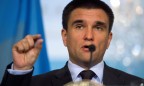 Киев разработал план усиления СММ ОБСЕ, — Климкин