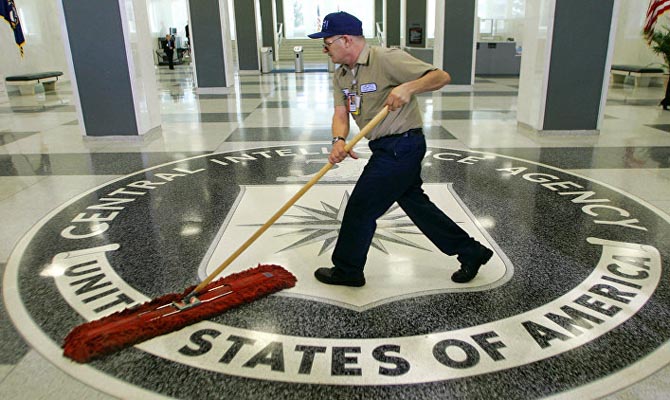 ЦРУ опубликовало 12 млн страниц архивных документов