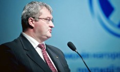 Турция предоставит украинской армии $3 миллиона помощи