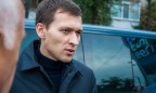 Кабмин назначил зампредседателя Госрезерва