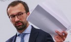 Лещенко проверяют на коррупцию за чтение лекций в Могилянке