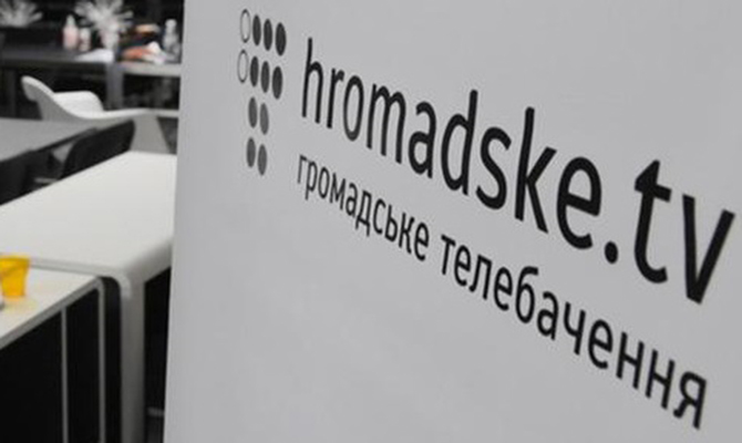 Анна Бычок возглавила общественное ТВ