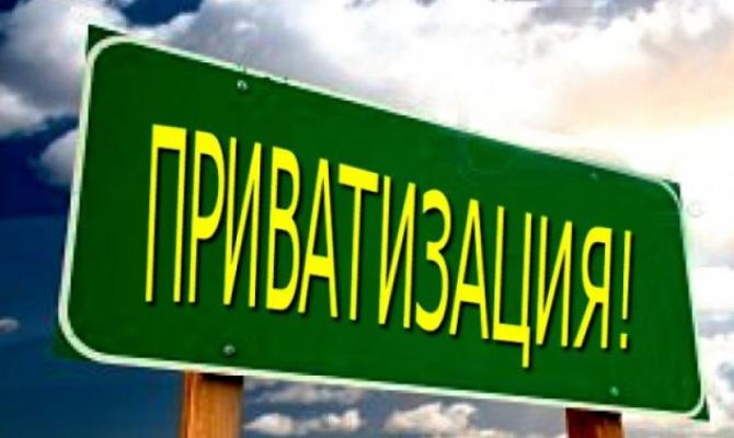 Порошенко в Давосе призвал западные компании участвовать в приватизации в Украине