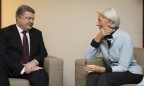 В ближайшие дни согласуют детали транша МВФ для Украины, — Лагард