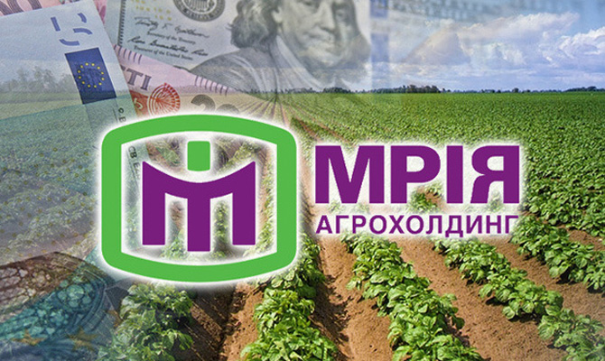 Агрохолдинг «Мрия» уплатил более 356 млн гривен налогов