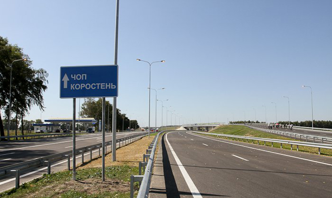 Кабмин выделили землю для реконструкции объездной дороги Житомира