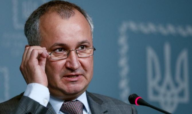 Грицак: В Киеве предотвратили убийство нардепа