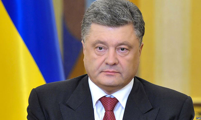 Порошенко категорические отвергает идею отказа от Донбасса