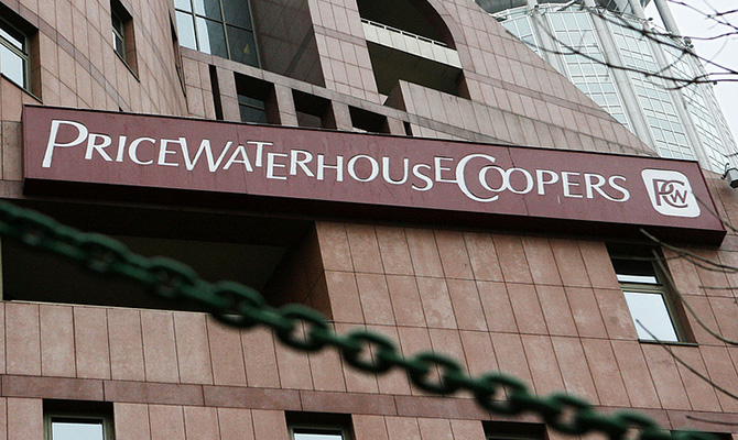 PwC продолжает коммуникацию с НБУ в отношении ПриватБанка, процесс не комментирует