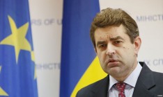 Перебийнис стал послом Украины в Чехии