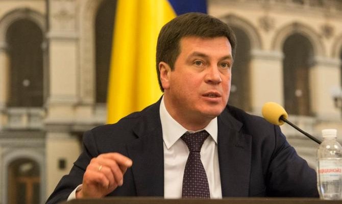 Украина и Эстония подпишут меморандум касательно проекта по децентрализации на 5,7 млн евро